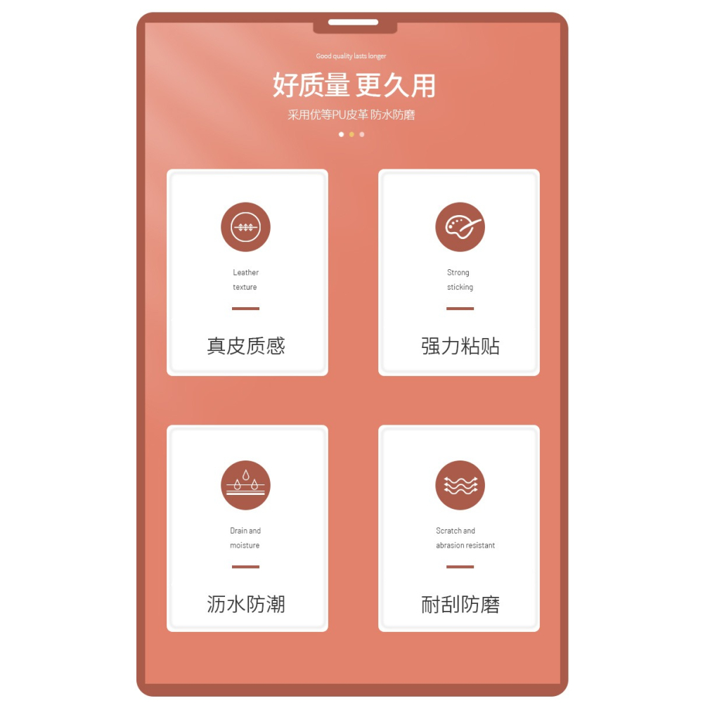 補皮衣修補貼片衣服修復無痕貼布破洞補丁帖自粘真皮布貼皮革沙發-細節圖7