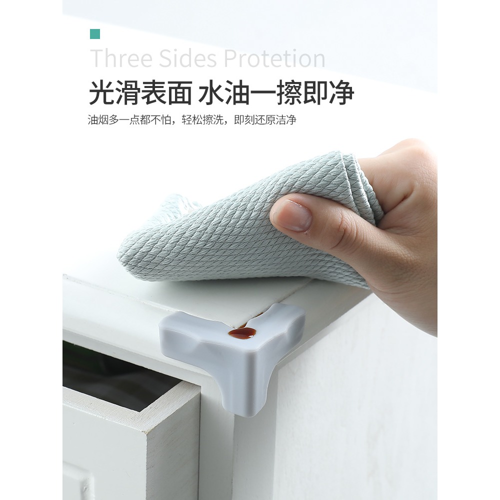 廚房油煙機防撞護角防碰頭貼傢俱桌椅拐角包角邊防磕碰安全保護套-細節圖3
