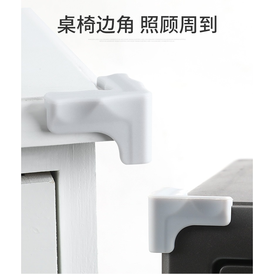 廚房油煙機防撞護角防碰頭貼傢俱桌椅拐角包角邊防磕碰安全保護套-細節圖9