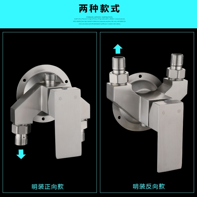 304不銹鋼明裝淋浴龍頭冷熱混水閥明管熱水器開關洗澡花灑套裝-細節圖2