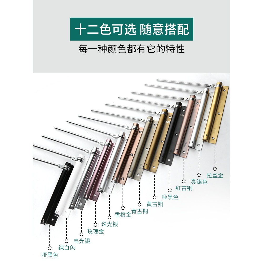 閉門器液壓緩沖自動家用關門靜音神器簡易免打孔隱形回彈木門隨手-細節圖5