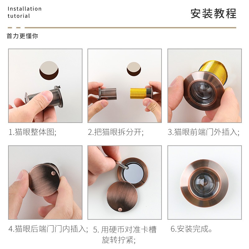 防盜門貓眼門鏡家用堵孔監控攝像頭二合一門鈴通用門上貓眼防盜器-細節圖5