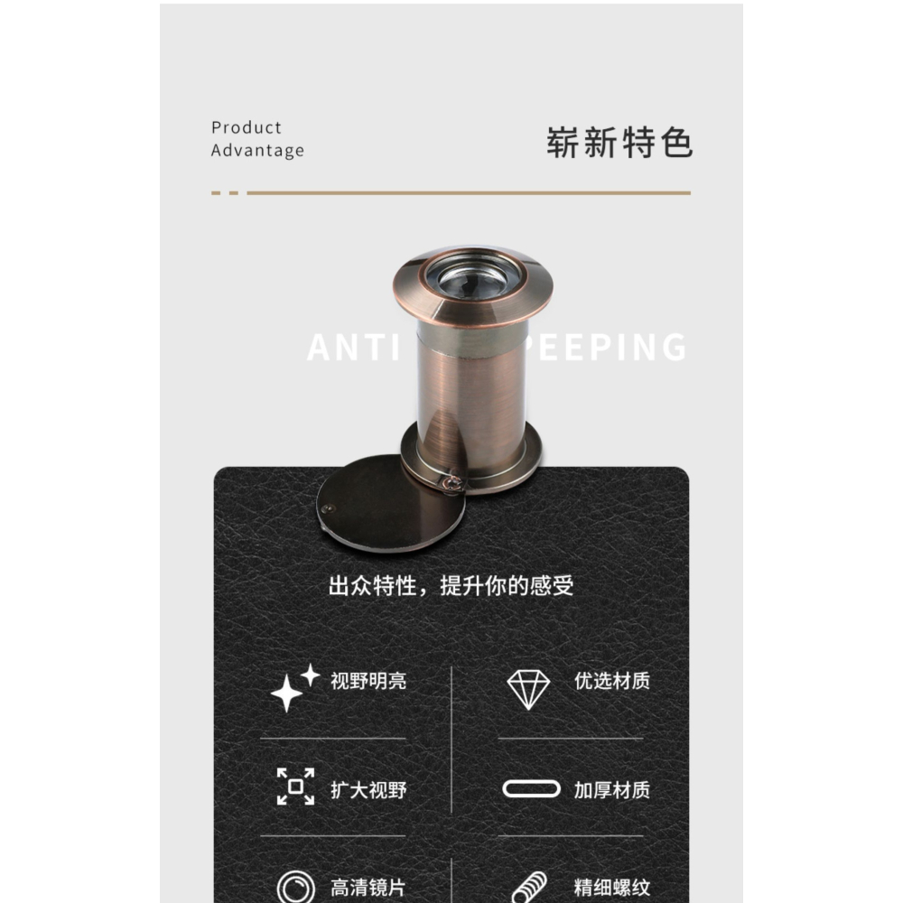 防盜門貓眼門鏡家用堵孔監控攝像頭二合一門鈴通用門上貓眼防盜器-細節圖7
