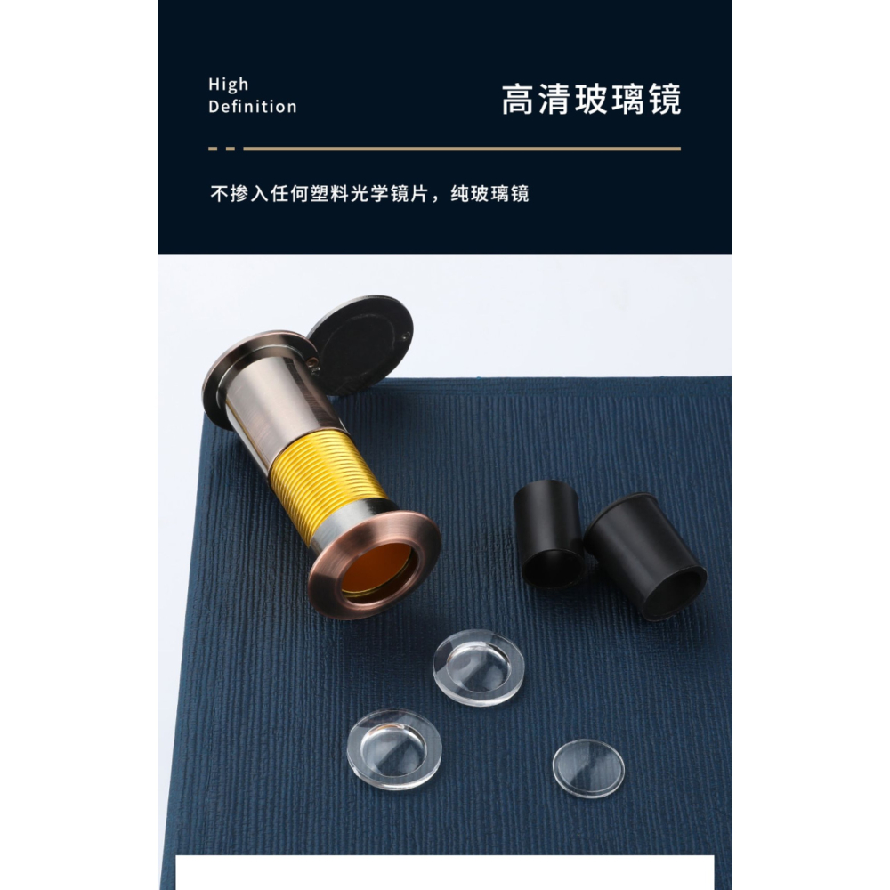 防盜門貓眼門鏡家用堵孔監控攝像頭二合一門鈴通用門上貓眼防盜器-細節圖10