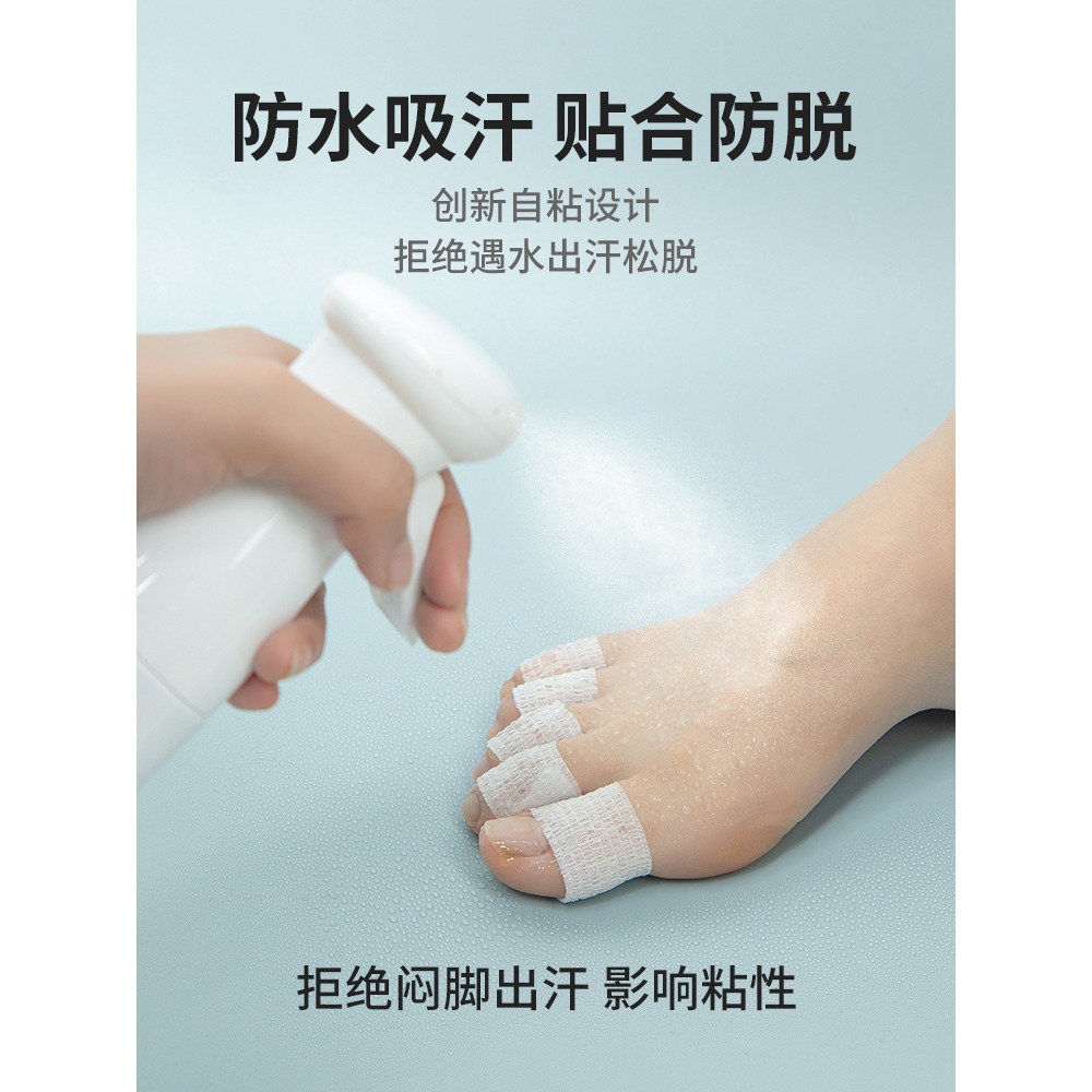 腳趾保護套舒緩膠防磨套防擠腳神器高跟鞋護腳趾防痛夏超薄腳趾套-細節圖2