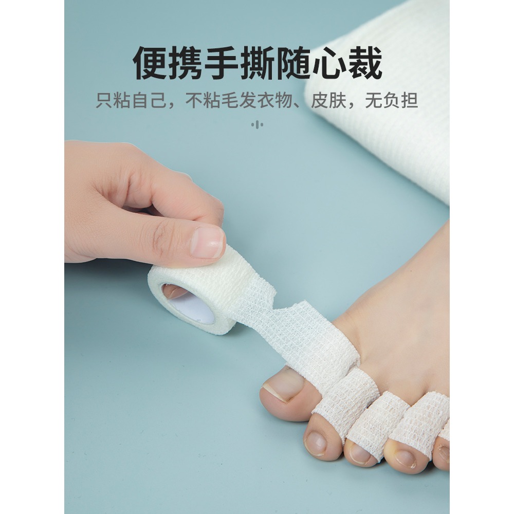 腳趾保護套舒緩膠防磨套防擠腳神器高跟鞋護腳趾防痛夏超薄腳趾套-細節圖4