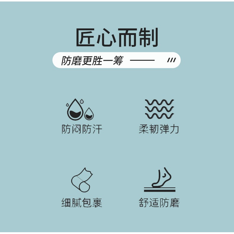 腳趾保護套舒緩膠防磨套防擠腳神器高跟鞋護腳趾防痛夏超薄腳趾套-細節圖7