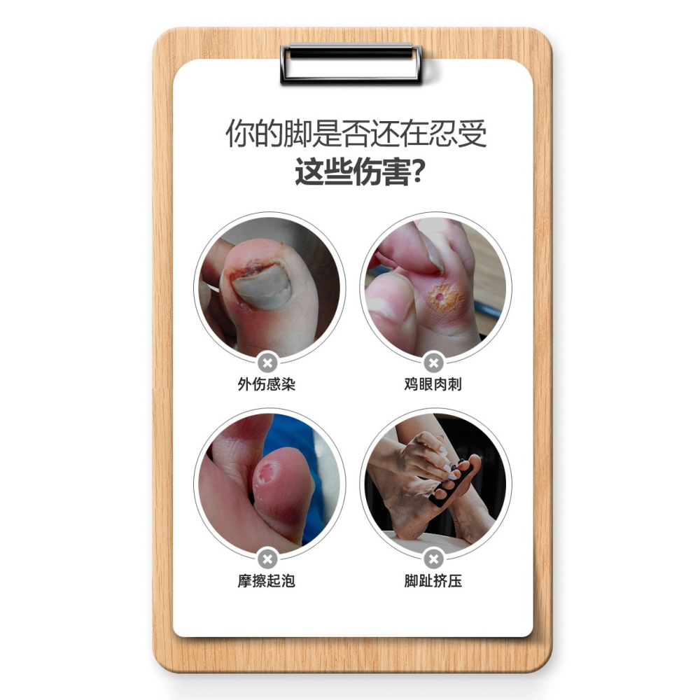 腳趾保護套舒緩膠防磨套防擠腳神器高跟鞋護腳趾防痛夏超薄腳趾套-細節圖8