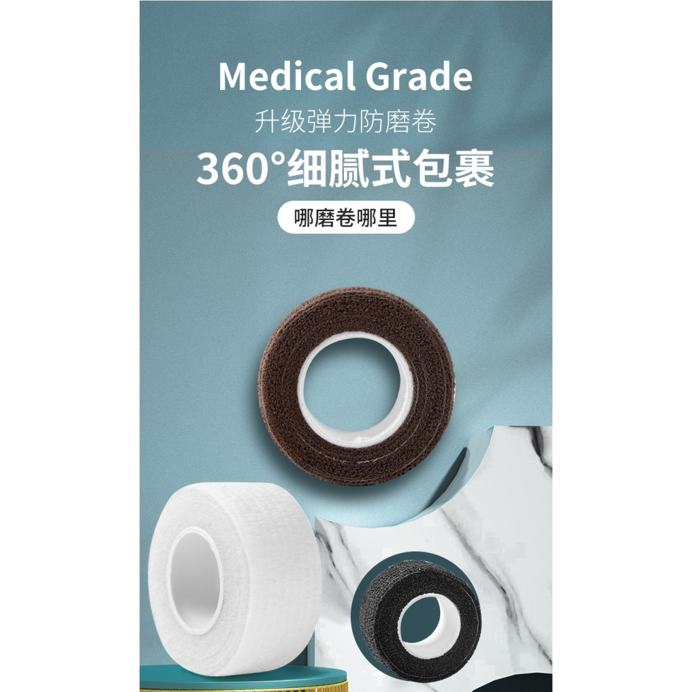 腳趾保護套舒緩膠防磨套防擠腳神器高跟鞋護腳趾防痛夏超薄腳趾套-細節圖9