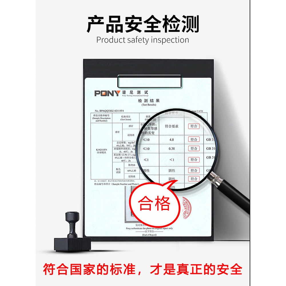 威士忌冰球模具食品級製冰格凍冰塊球形冰格硅膠製冰器神器家用-細節圖2