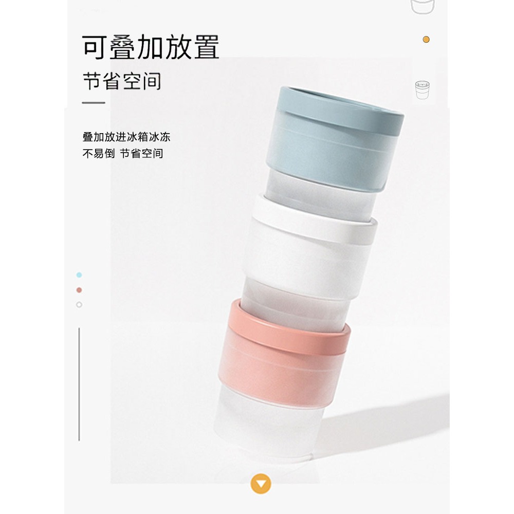 威士忌冰球模具食品級製冰格凍冰塊球形冰格硅膠製冰器神器家用-細節圖4