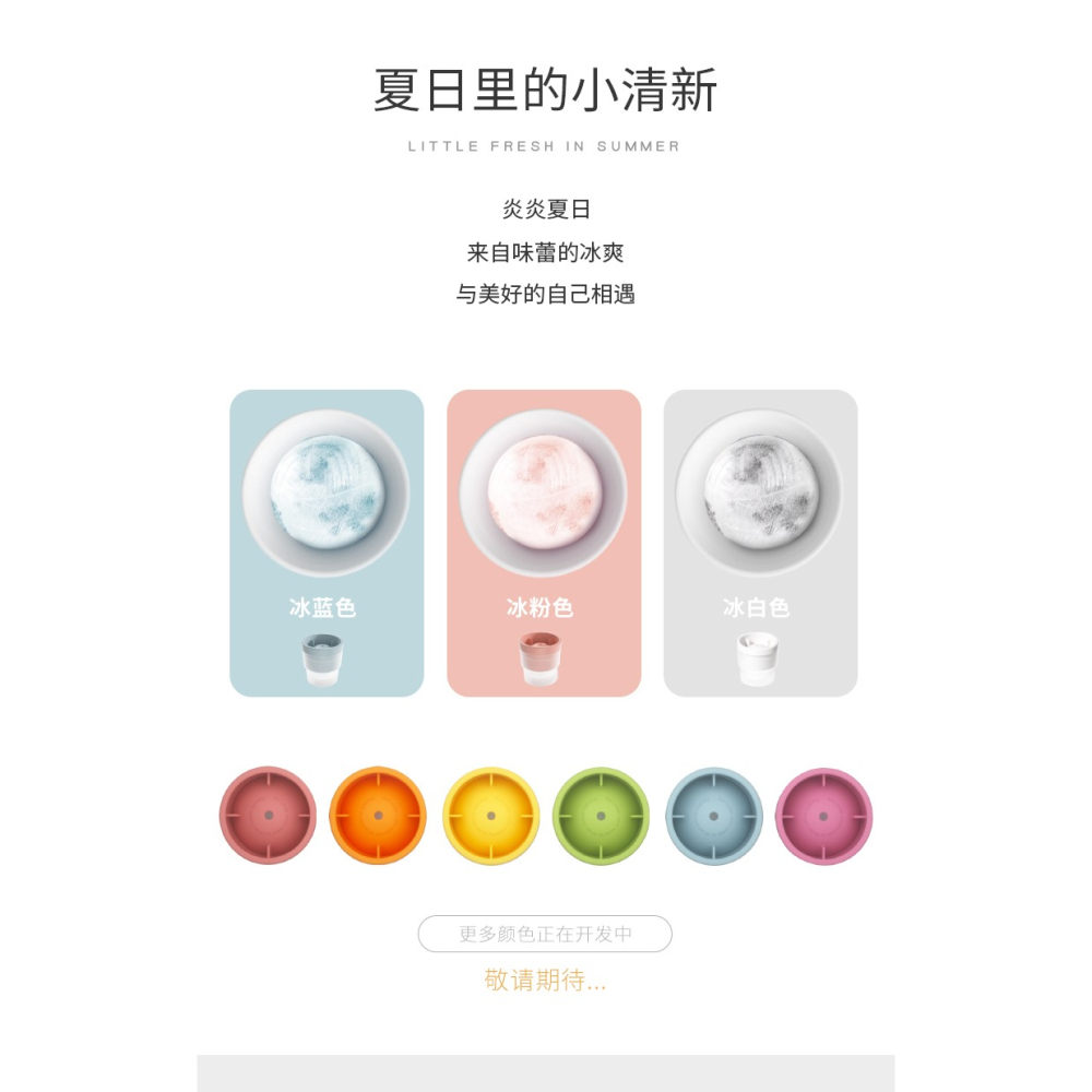 威士忌冰球模具食品級製冰格凍冰塊球形冰格硅膠製冰器神器家用-細節圖7