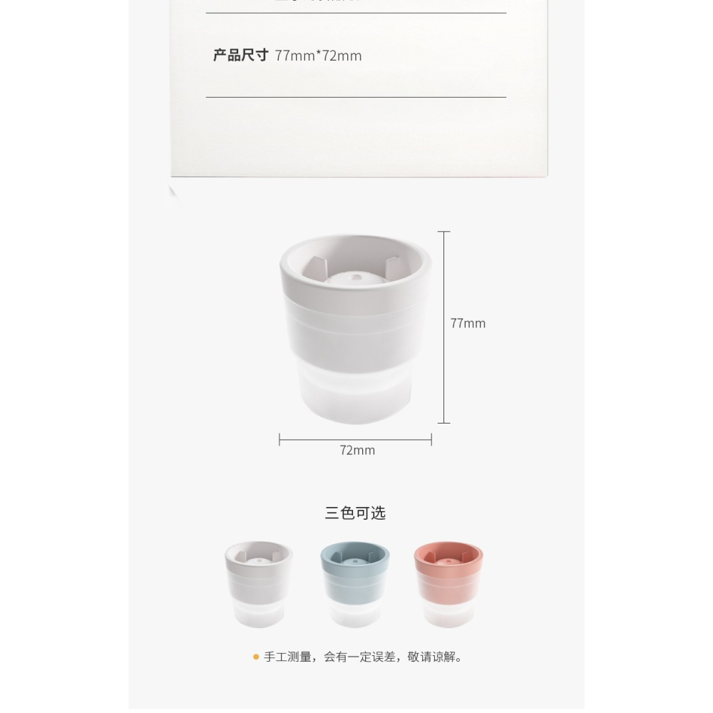 威士忌冰球模具食品級製冰格凍冰塊球形冰格硅膠製冰器神器家用-細節圖10
