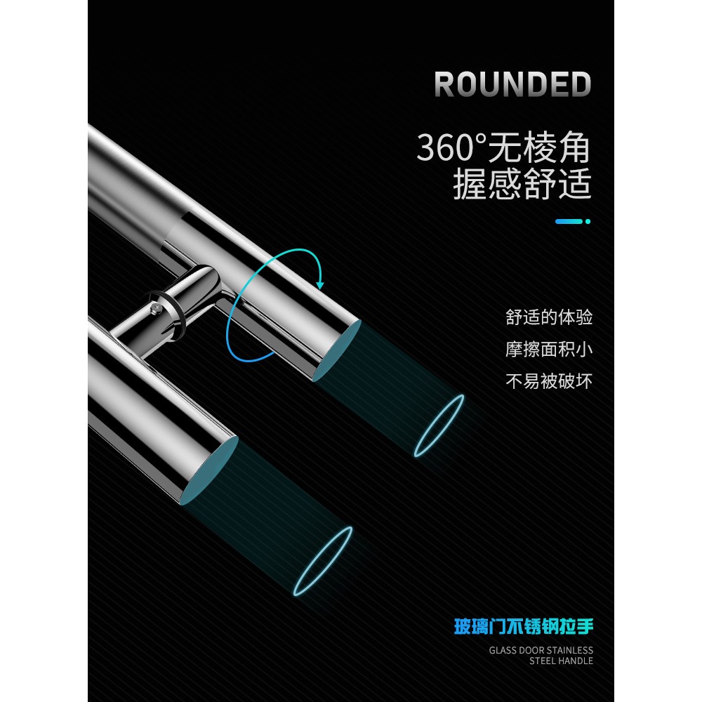 玻璃門拉手不銹鋼玫瑰黑鈦金色有無框對裝推拉地彈木門KTV門手把-細節圖2