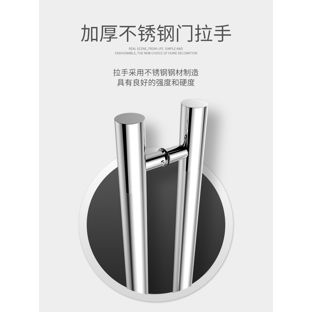 玻璃門拉手不銹鋼玫瑰黑鈦金色有無框對裝推拉地彈木門KTV門手把-細節圖4