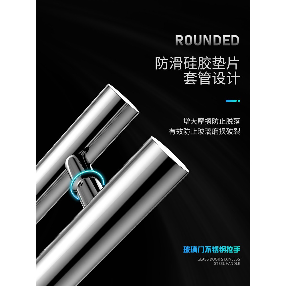 玻璃門拉手不銹鋼玫瑰黑鈦金色有無框對裝推拉地彈木門KTV門手把-細節圖5