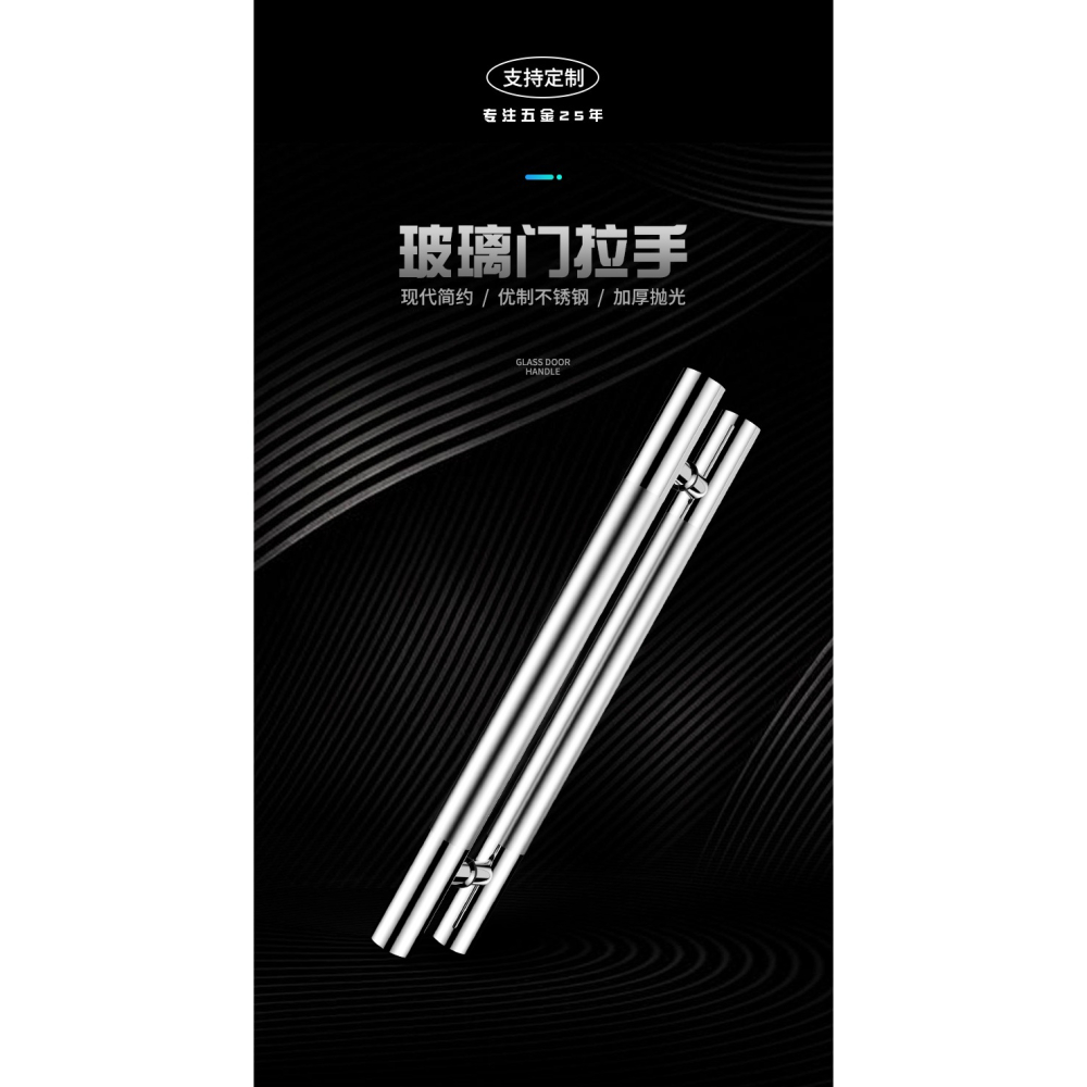 玻璃門拉手不銹鋼玫瑰黑鈦金色有無框對裝推拉地彈木門KTV門手把-細節圖6