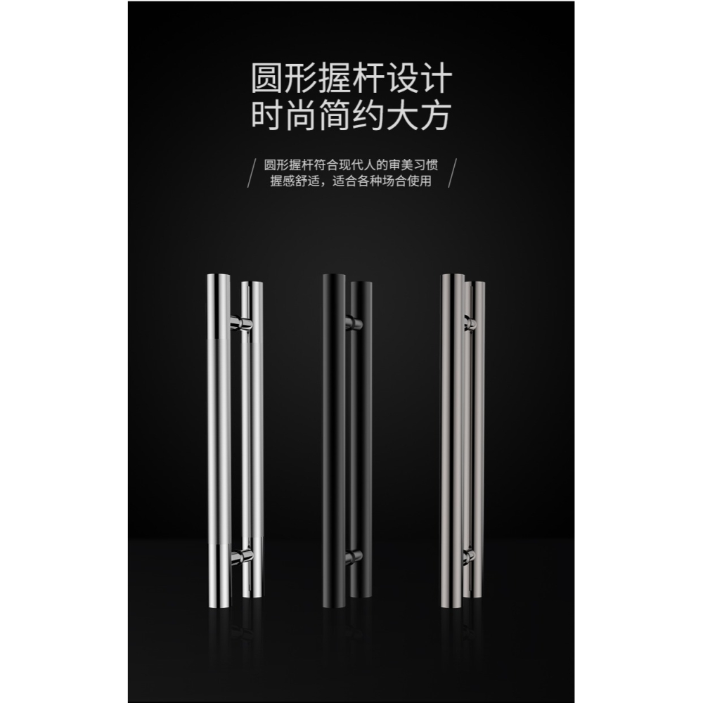 玻璃門拉手不銹鋼玫瑰黑鈦金色有無框對裝推拉地彈木門KTV門手把-細節圖8