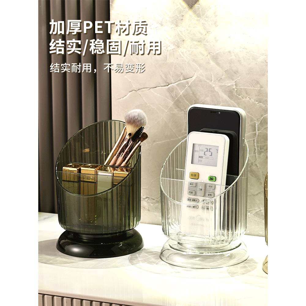 輕奢化妝刷收納筒眉筆梳子收納桶眼影刷盒子口紅收納盒化妝品筆筒-細節圖3