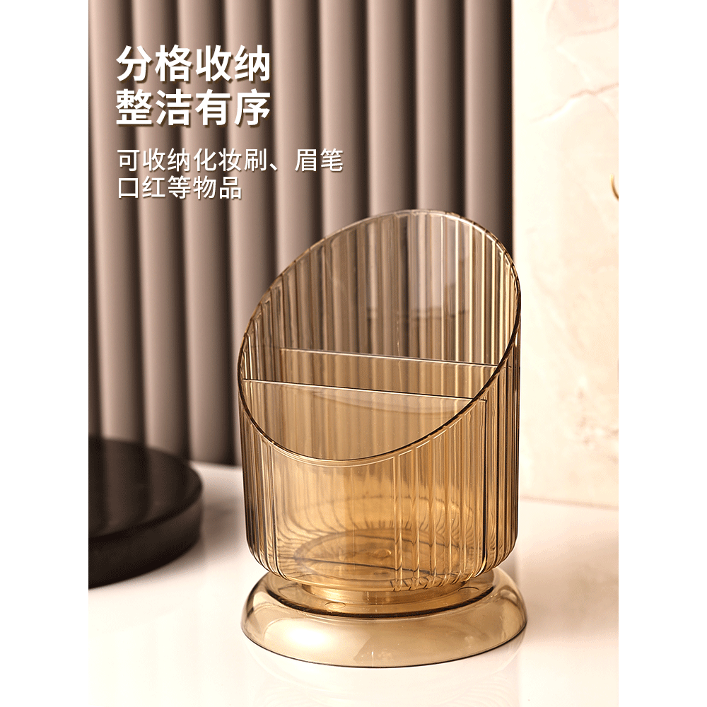 輕奢化妝刷收納筒眉筆梳子收納桶眼影刷盒子口紅收納盒化妝品筆筒-細節圖4