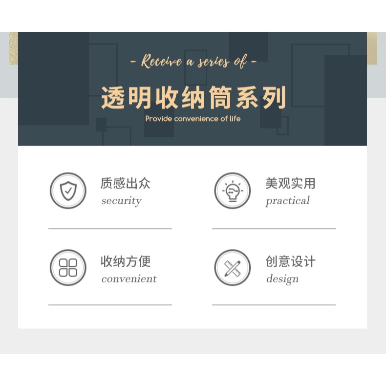 輕奢化妝刷收納筒眉筆梳子收納桶眼影刷盒子口紅收納盒化妝品筆筒-細節圖7