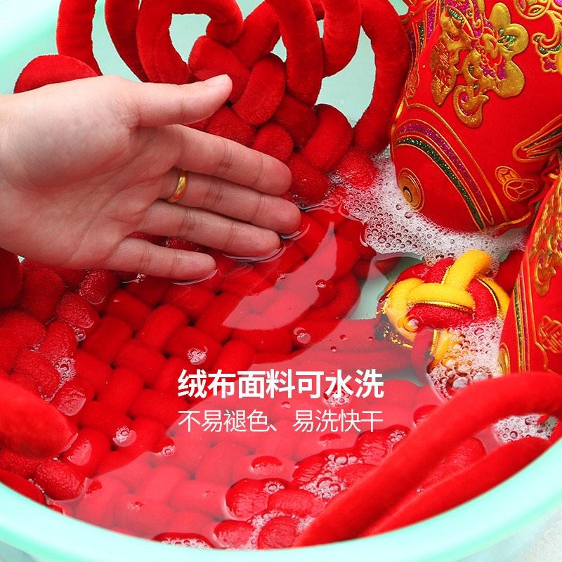 中國結掛件 大號福字新年玄關客廳小裝飾壁掛過年新年中國節0469-細節圖5