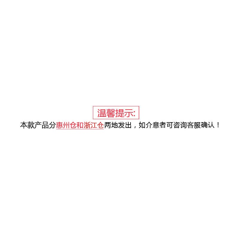 中國結掛件 大號福字新年玄關客廳小裝飾壁掛過年新年中國節0469-細節圖6