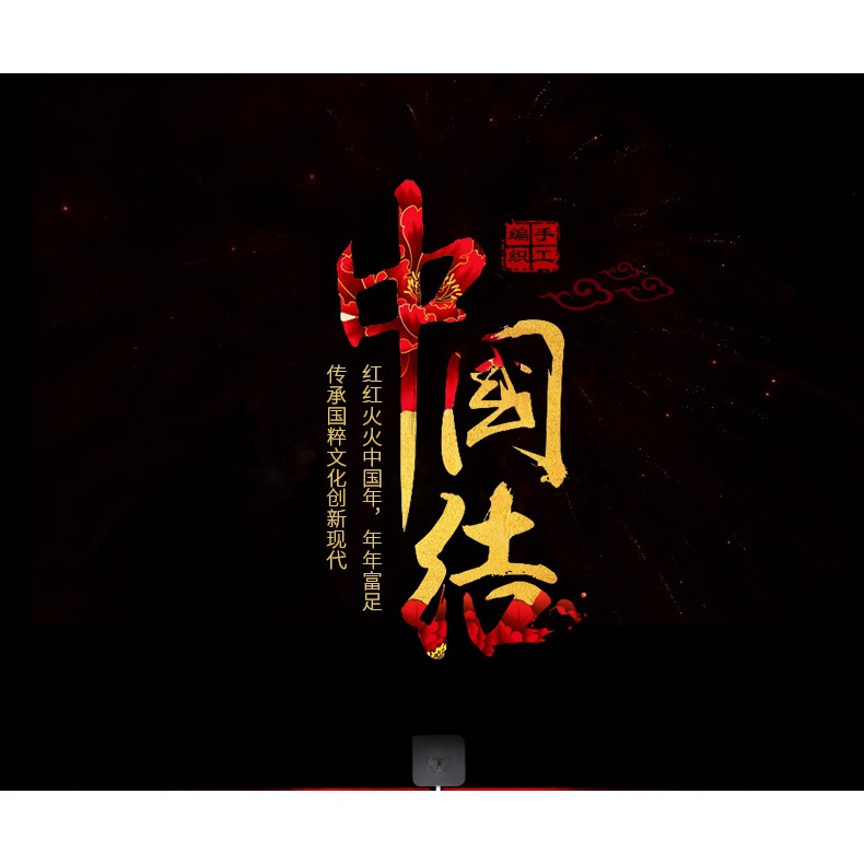 中國結掛件 大號福字新年玄關客廳小裝飾壁掛過年新年中國節0469-細節圖7