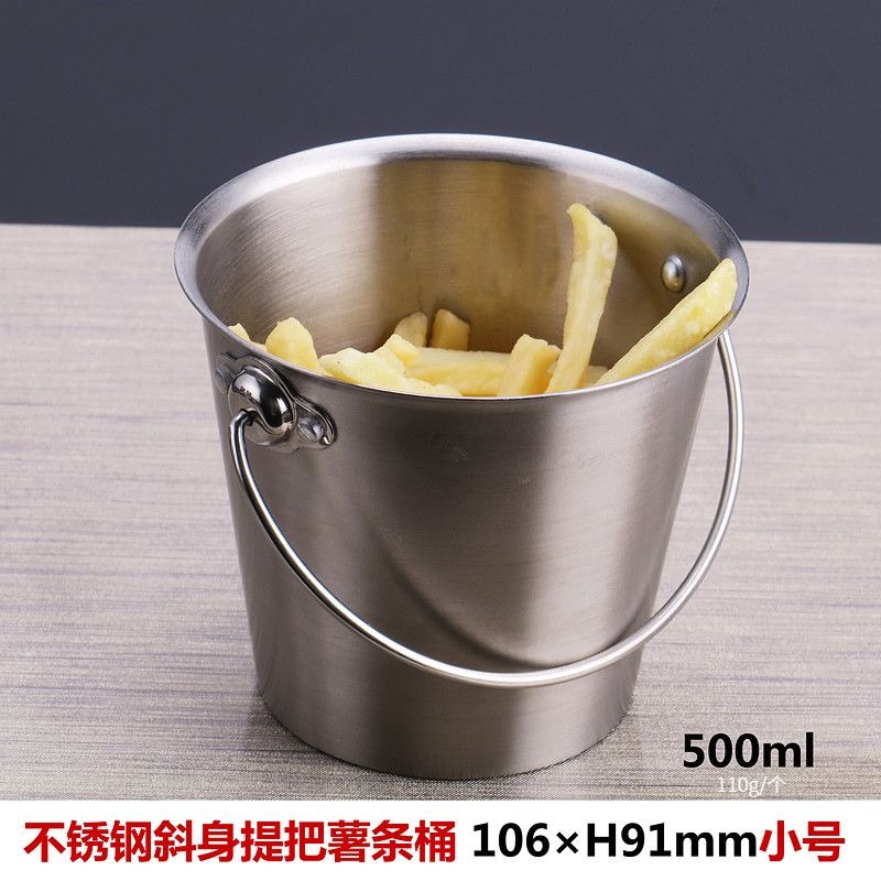 加厚不銹鋼薯條桶麥當勞肯德基薯條小喫桶雞翅桶龍蝦桶酒吧冰粒桶-細節圖6