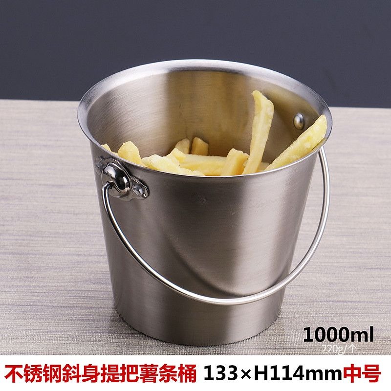 加厚不銹鋼薯條桶麥當勞肯德基薯條小喫桶雞翅桶龍蝦桶酒吧冰粒桶-細節圖7