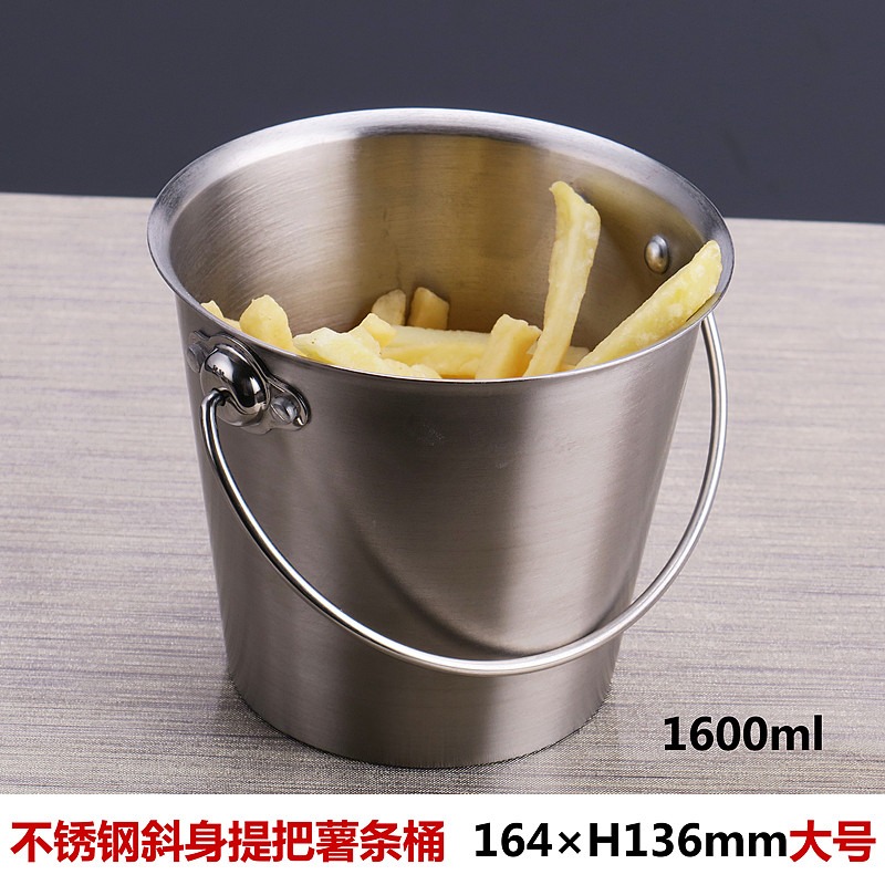 加厚不銹鋼薯條桶麥當勞肯德基薯條小喫桶雞翅桶龍蝦桶酒吧冰粒桶-細節圖8