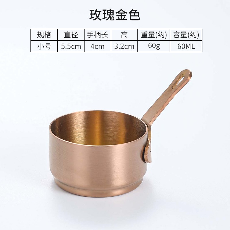 304鋼醬料杯牛排醬汁調味碟番茄醬杯鐵板蘸料碟醬味盅小喫醬醋碟-細節圖6