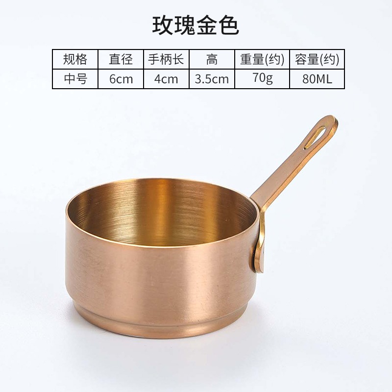 304鋼醬料杯牛排醬汁調味碟番茄醬杯鐵板蘸料碟醬味盅小喫醬醋碟-細節圖7