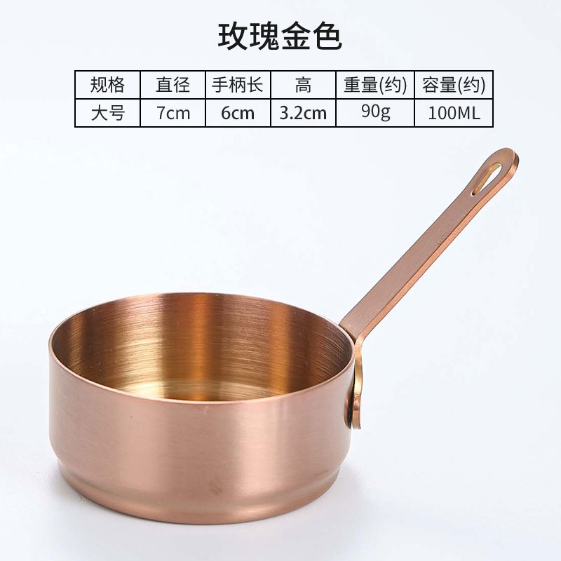 304鋼醬料杯牛排醬汁調味碟番茄醬杯鐵板蘸料碟醬味盅小喫醬醋碟-細節圖8