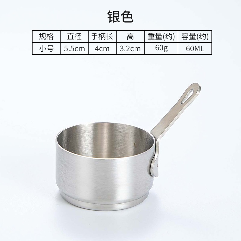 304鋼醬料杯牛排醬汁調味碟番茄醬杯鐵板蘸料碟醬味盅小喫醬醋碟-細節圖9