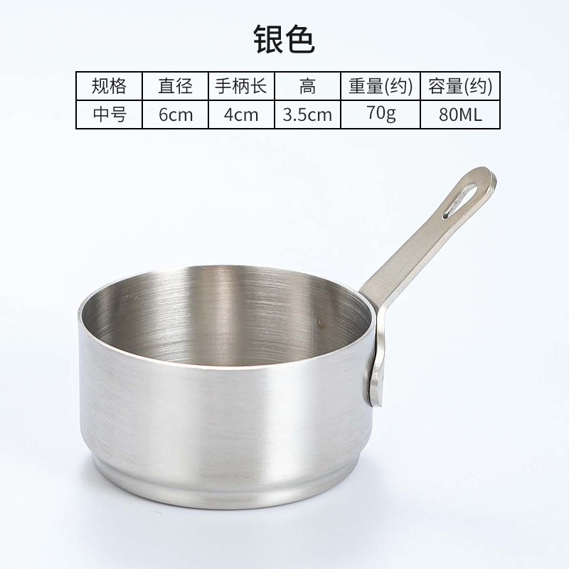 304鋼醬料杯牛排醬汁調味碟番茄醬杯鐵板蘸料碟醬味盅小喫醬醋碟-細節圖10