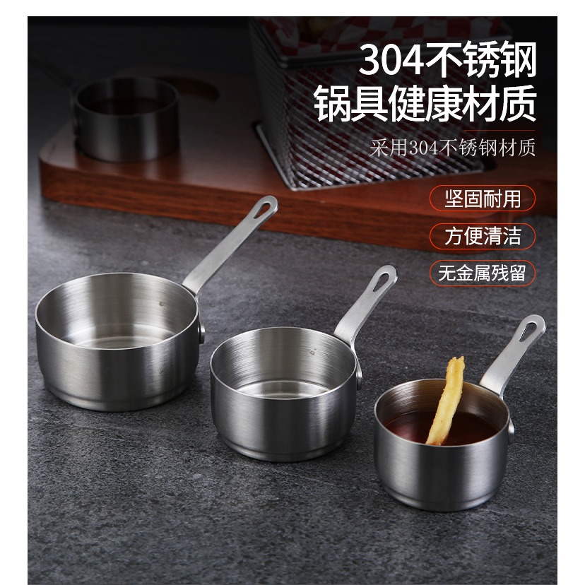 美式不銹鋼醬料碟番茄沙拉蘸醬碟醬汁杯西餐牛排醬汁盅家用蘸料碟-細節圖4