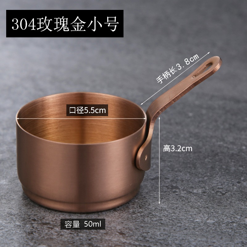 美式不銹鋼醬料碟番茄沙拉蘸醬碟醬汁杯西餐牛排醬汁盅家用蘸料碟-細節圖6