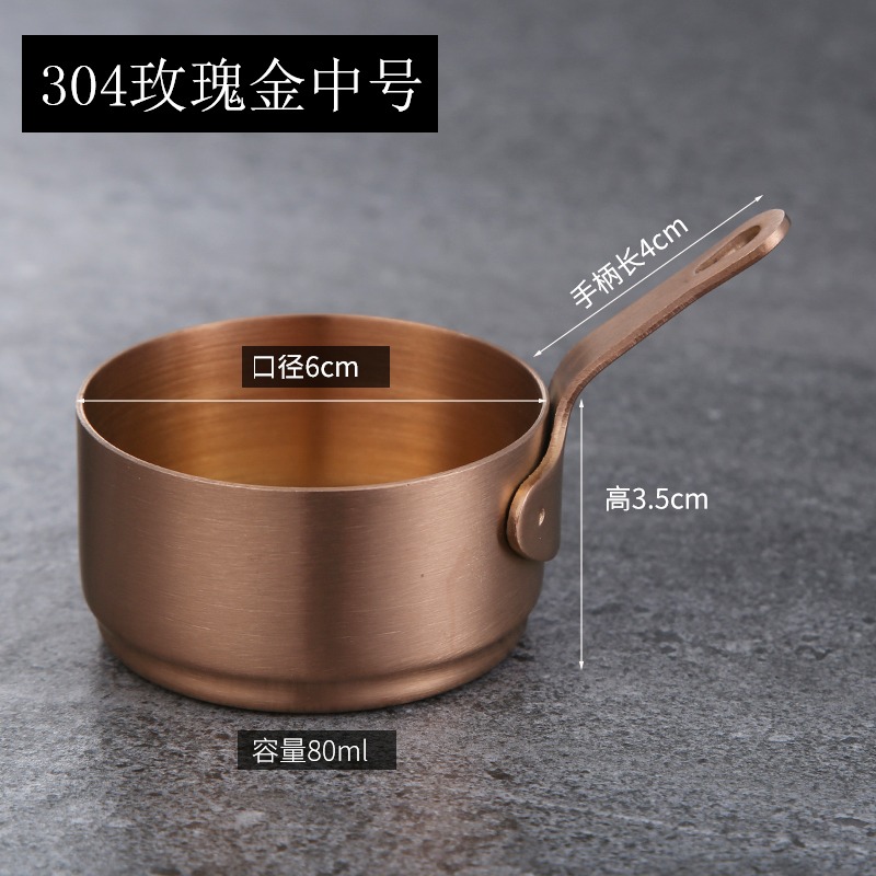 美式不銹鋼醬料碟番茄沙拉蘸醬碟醬汁杯西餐牛排醬汁盅家用蘸料碟-細節圖7