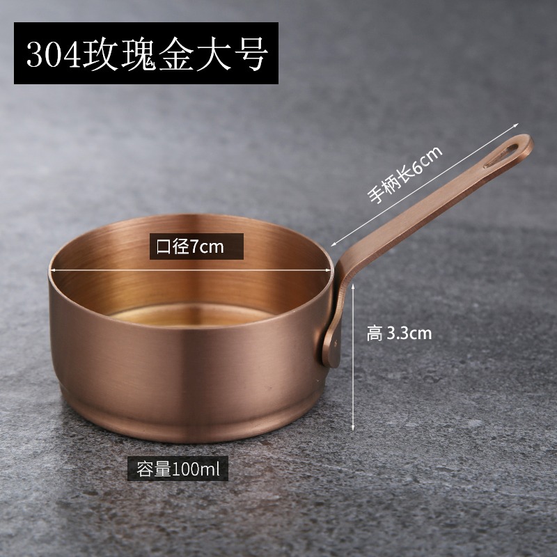 美式不銹鋼醬料碟番茄沙拉蘸醬碟醬汁杯西餐牛排醬汁盅家用蘸料碟-細節圖8