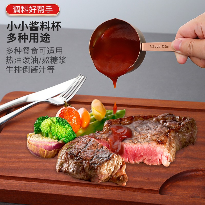 不銹鋼醬汁杯醬料碟韓式西餐牛排味碟調料醬料杯胡椒汁盅蘸料碟子-細節圖4
