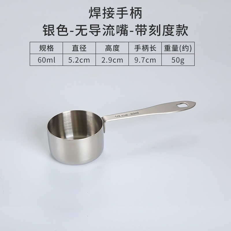 不銹鋼醬汁杯醬料碟韓式西餐牛排味碟調料醬料杯胡椒汁盅蘸料碟子-細節圖6