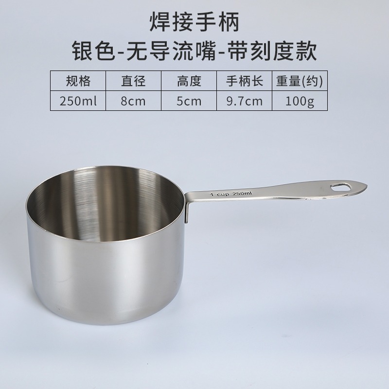 不銹鋼醬汁杯醬料碟韓式西餐牛排味碟調料醬料杯胡椒汁盅蘸料碟子-細節圖9