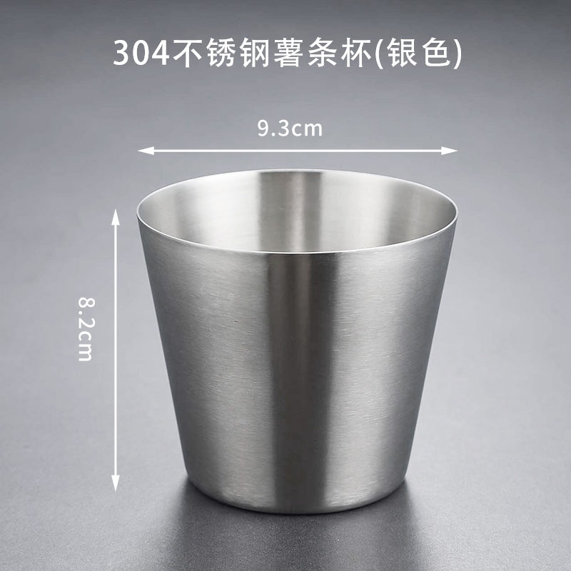 304不銹鋼醬料碗火鍋店自助調料碗薯條杯甜品沙拉碗商用油炸小杯-細節圖6