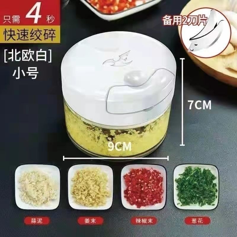 家用壓蒜搗蒜泥神器手動小型蒜末粉碎輔食迷你蒜蓉攪碎機拉蒜神器-細節圖7