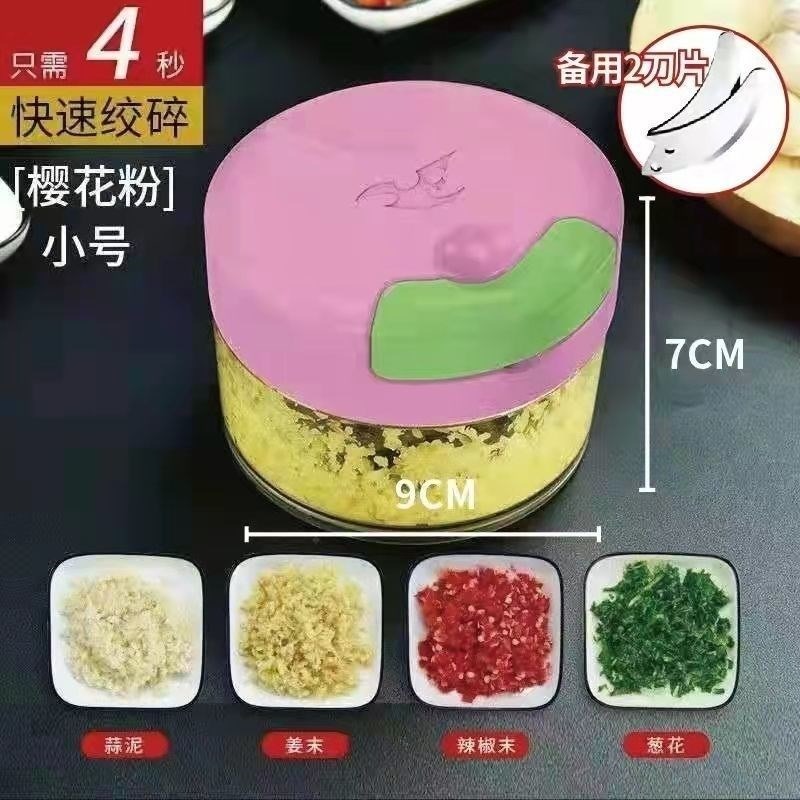 家用壓蒜搗蒜泥神器手動小型蒜末粉碎輔食迷你蒜蓉攪碎機拉蒜神器-細節圖9