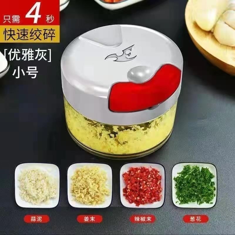 家用壓蒜搗蒜泥神器手動小型蒜末粉碎輔食迷你蒜蓉攪碎機拉蒜神器-細節圖10