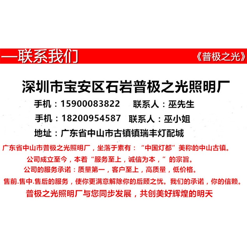 led洗墻燈戶外防水12w18w36w線條燈橋梁景觀燈外墻七彩招牌投射燈-細節圖5