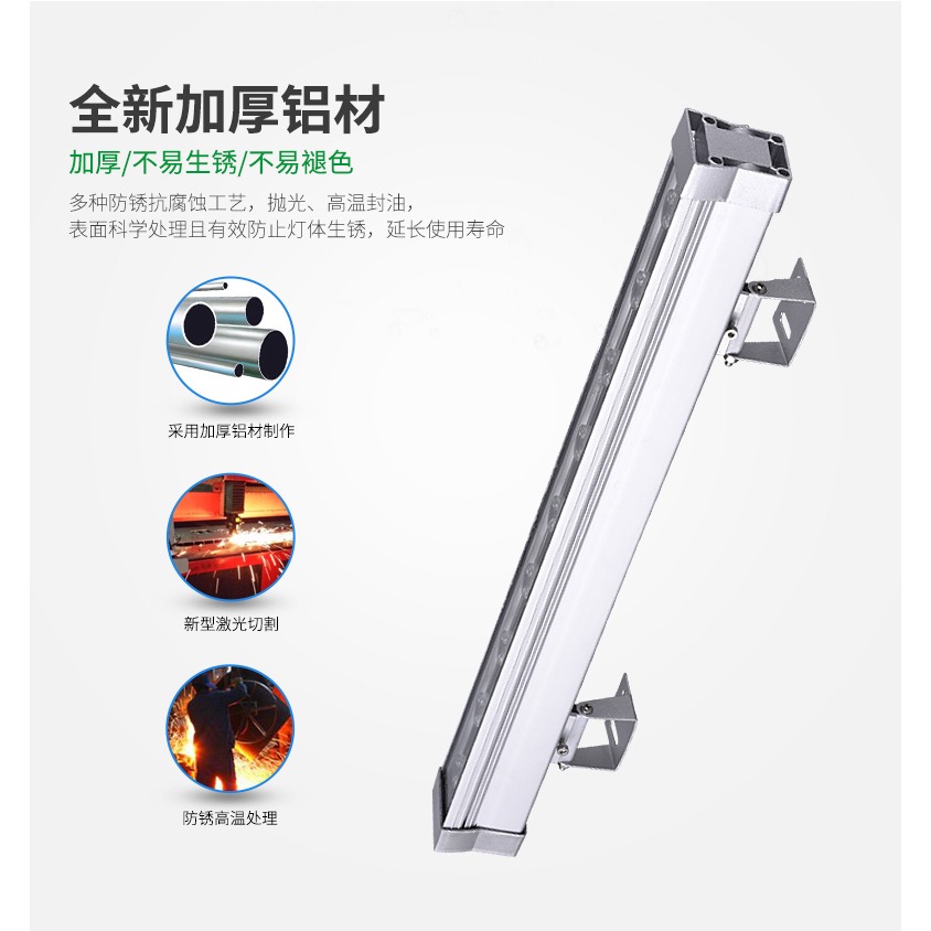 led洗墻燈戶外防水12w18w36w線條燈橋梁景觀燈外墻七彩招牌投射燈-細節圖9