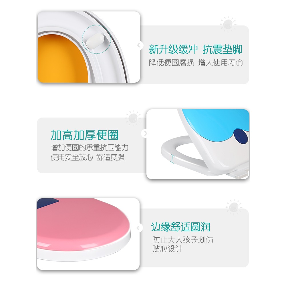 子母蓋大人兒童兩用馬桶蓋加厚親子坐便蓋板老式UVO型子母座便蓋-細節圖2